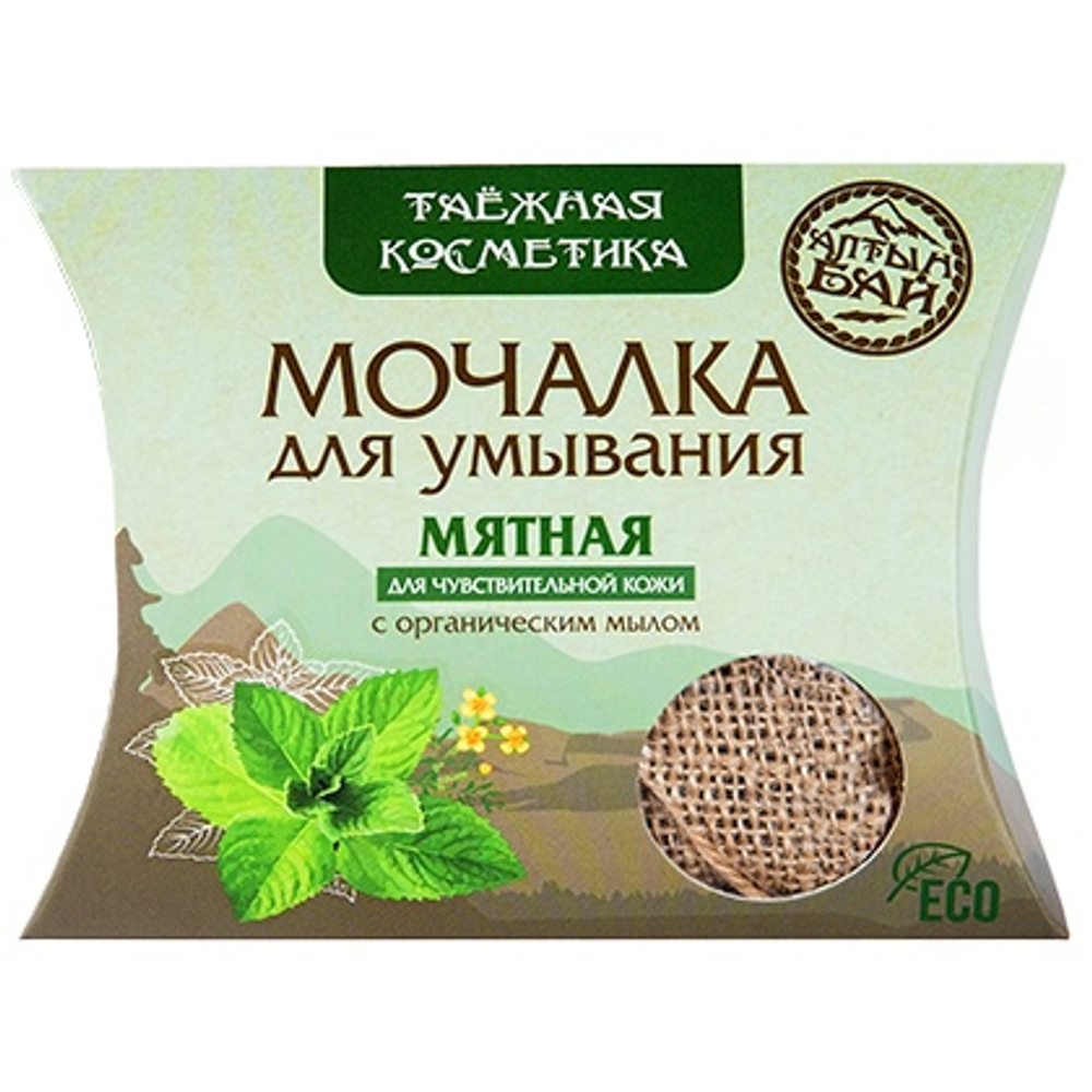 Мочалка «МЯТНАЯ»