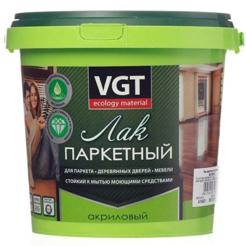 Лак паркетный матовый, 0.9 кг