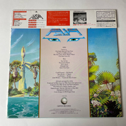 Винтажная виниловая пластинка LP Asia Alpha (Japan 1983) (Obi, Стикеры) The Heat Goes On