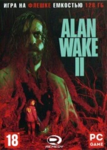 ALAN WAKE II (на флешке 128 Гб)