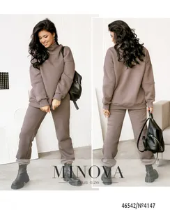 Костюм 4147-капучино Minova