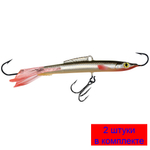 Балансир LONG DEATH-9 95mm 2 штуки 22 г.