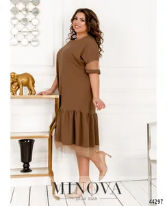 Комплект 182-капучино Minova