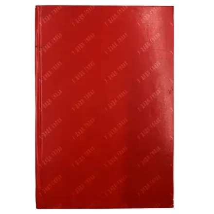 Михайлов А. Группировки советской архитектуры. М.; Л.: ИЗОГИЗ, 1932.
