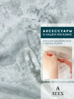 Ткань мраморный кашемир бархат отрез 800*300