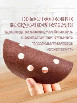 Круг шлифовальный 125 x 1; P40, P60, P80