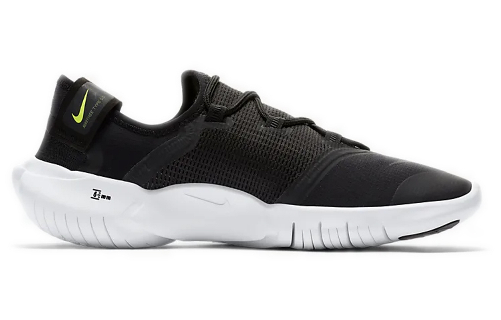 Кроссовки Nike Free Rn 5.0 2020