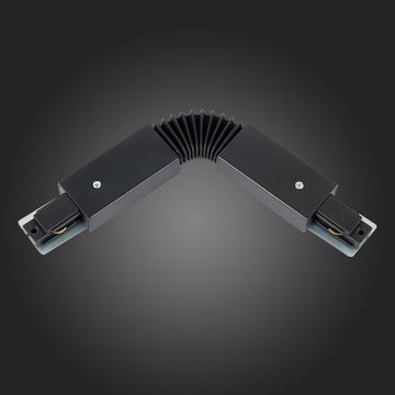 ST002.409.00 Коннектор гибкий ST-Luce Черный BASE