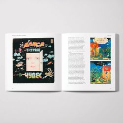 Книга: Фирма. 100 пластинок Мелодии