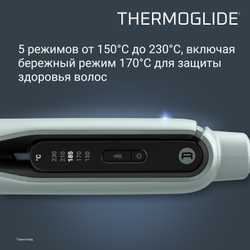 Выпрямитель для волос Rowenta Thermoglide SF5120E0