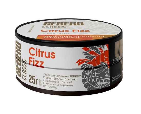Sebero (Красный Апельсин и Бергамот), 25 гр.