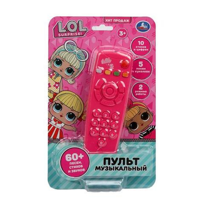 Пульт обучающий "ЛОЛ" 55 песен, стихов и звуков, блистер HT1400-R3 (Умка)