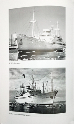 Исповедь сына века (у1)