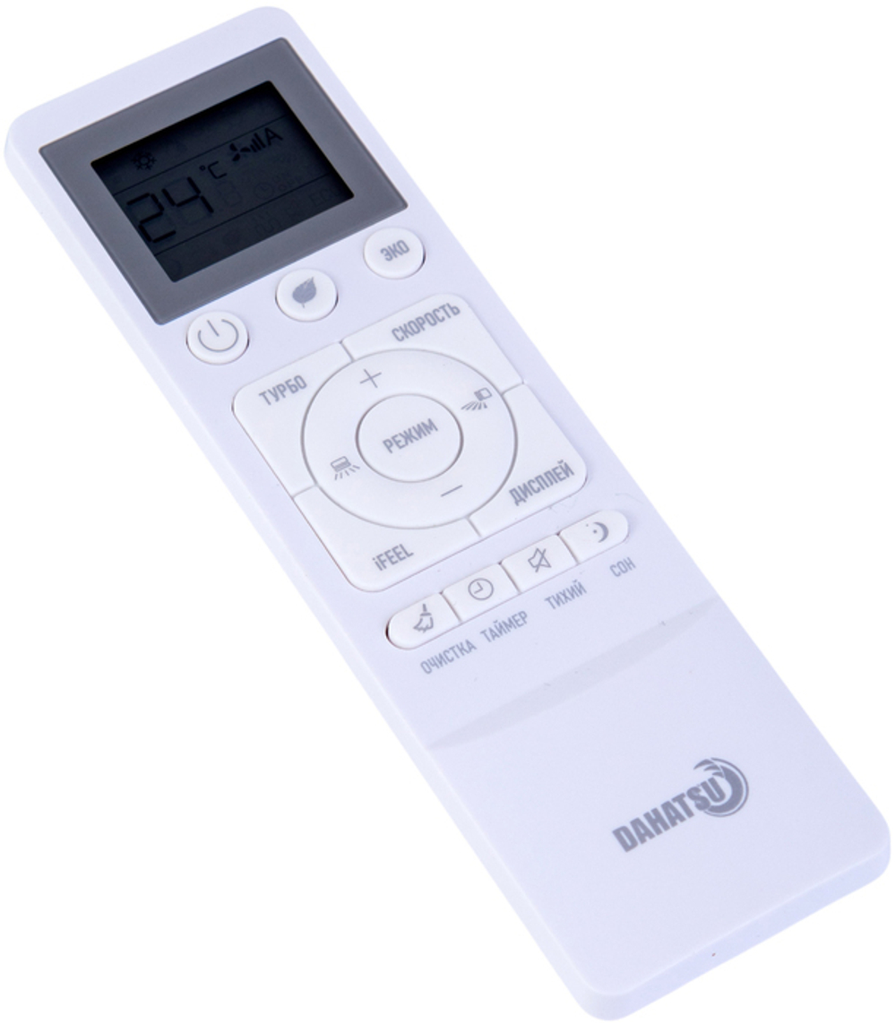 Сплит-система кондиционер инверторный Dahatsu Mirror BCH-12I