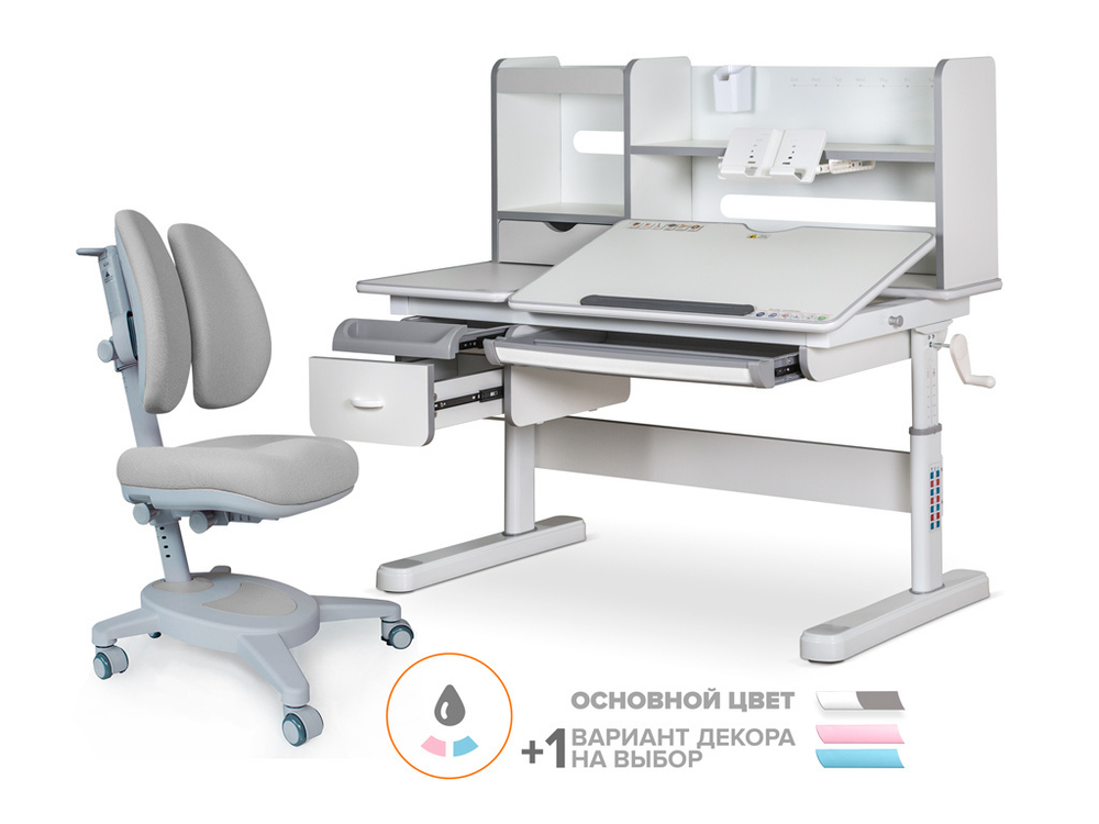 Комплект Mealux Evo парта Florida MC G + кресло Onyx Duo G (арт.EVO-52 W + G MC + Y 115 G)