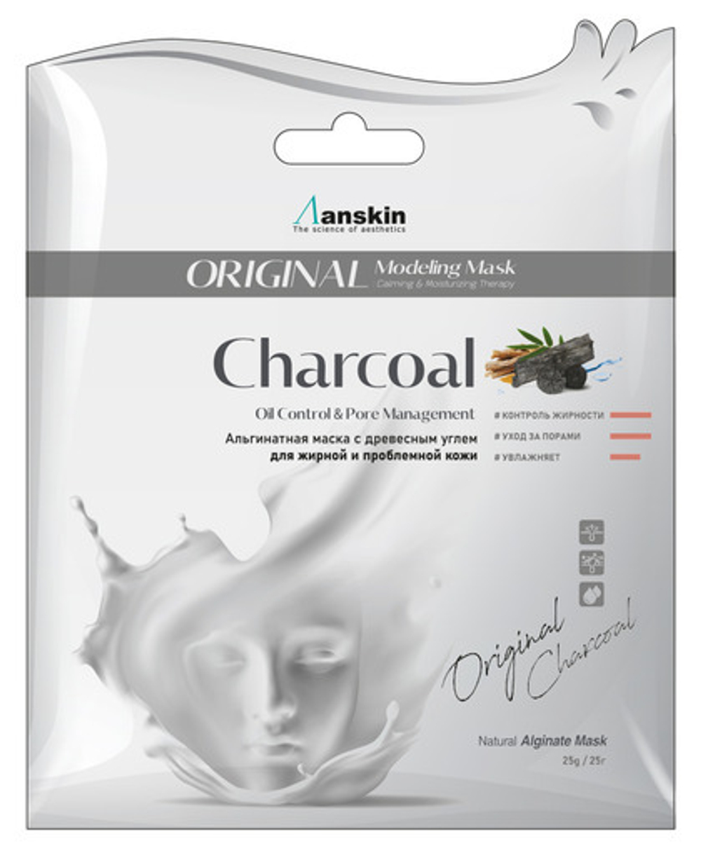 Anskin Маска для лица альгинатная для кожи с расширенными порами / Charcoal Modeling Mask, пакет 25г