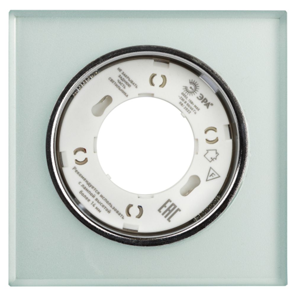 Встраиваемый светильник со светодиодной подсветкой ЭРА DK LD50 FR GX53 белый матовый | Встраиваемые LED светильники