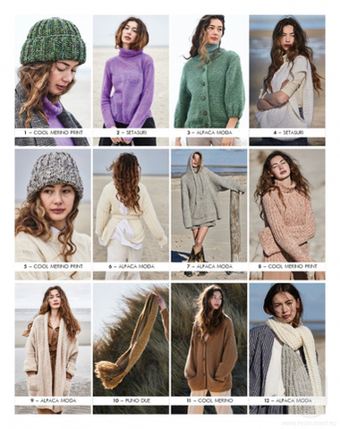 Журнал Lookbook 11