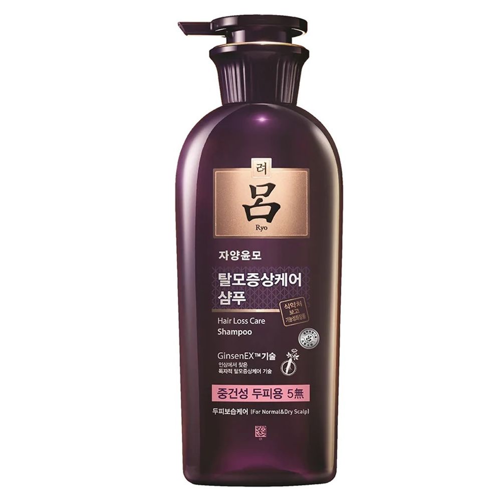 Ryo Hair Loss Expert Care Shampoo For Dry Scalp шампунь для волос от выпадения для нормальной и сухой кожи головы