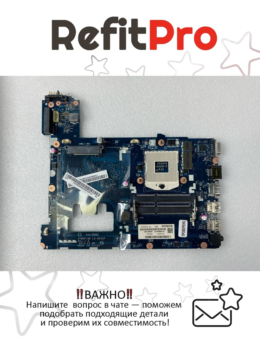 Материнская плата для ноутбука Lenovo G500 VIWGR W8S UMA NM70 L (90002832), оригинал