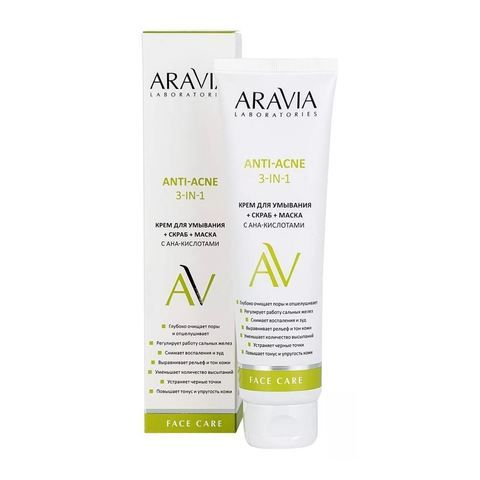 Крем для умывания+ скраб + маска с АНА-кислотами ANTI-ACNE 3-IN-1, 100 мл ARAVIA Laboratories