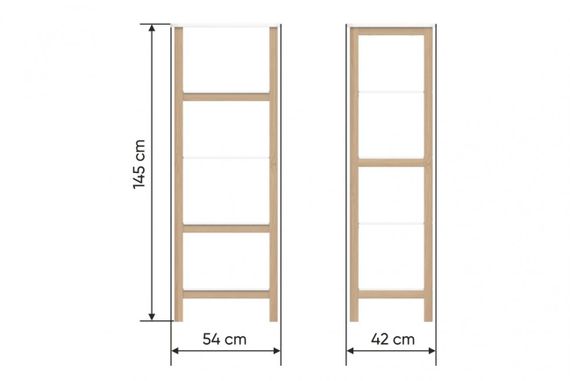 Стеллаж Ellipse Classic высокий Молочный