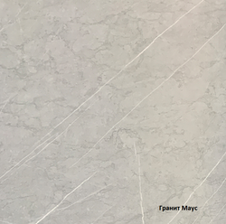 Модульный кухонный гарнитур «Скала» 2400/2800 (Гранит Оникс), ЛДСП/МДФ, ДСВ Мебель