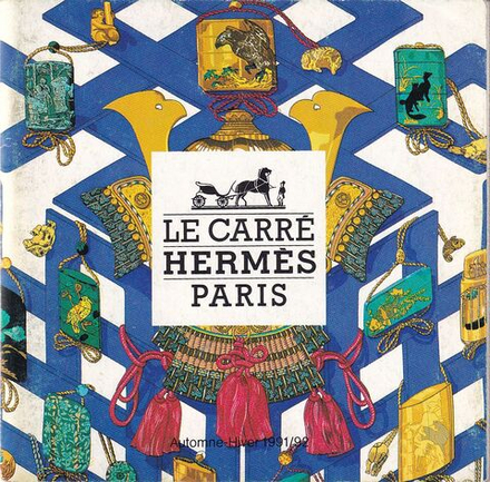 Платки Hermès. Коллекция осень-зима 1991/1992