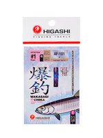 Оснастка HIGASHI AF-103 Green