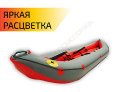 Надувная байдарка Timetrial WATERFLY-2