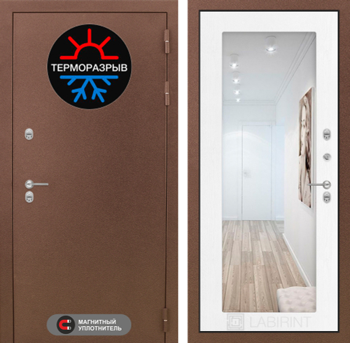 Термомагнит 18 белое дерево