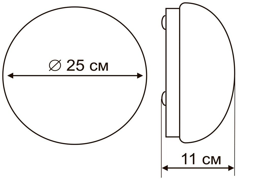 Потолочный светильник Arte Lamp