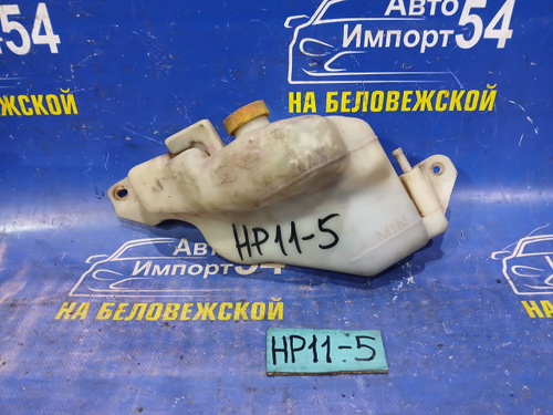 Бачок расширительный NISSAN PRIMERA 1998