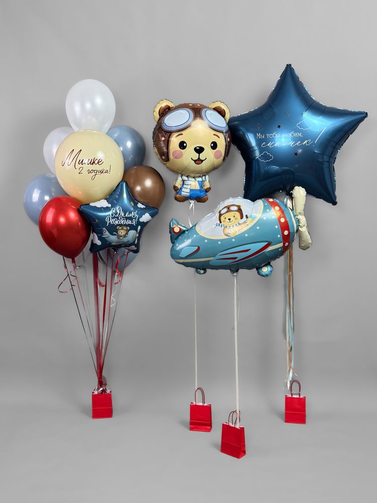 Авиатор №7, Набор шаров