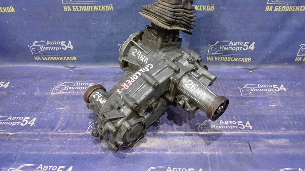 Раздатка TOYOTA SPRINTER 1995