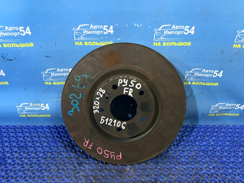 Диск тормозной передний NISSAN FUGA 2004–2009