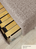Кресло-кровать "Миник" 90 см, велюр Rich Beige