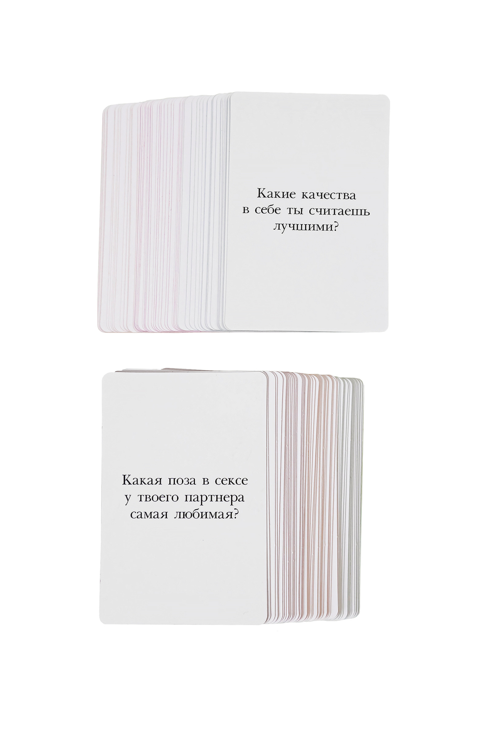 Карточная игра для пар Близкие люди 120 карт