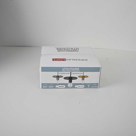 Подвесной светильник Imperium Loft RH Utilitaire Disk Shade Pendant 123643-22