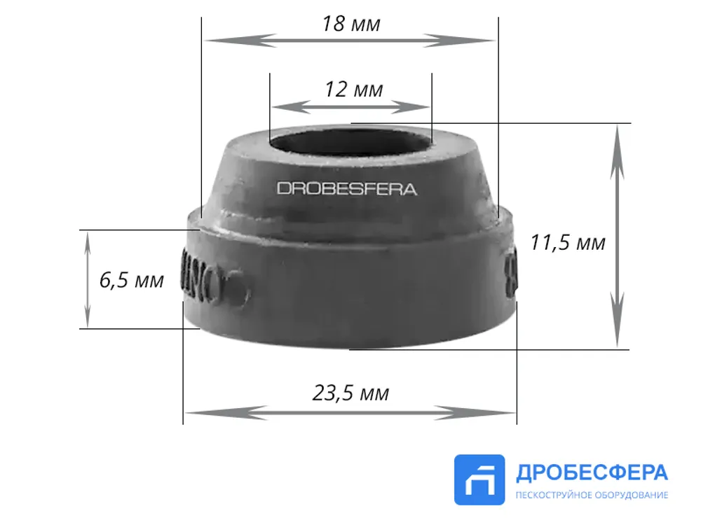 Уплотнитель резиновый для соплодержателя NHP-0