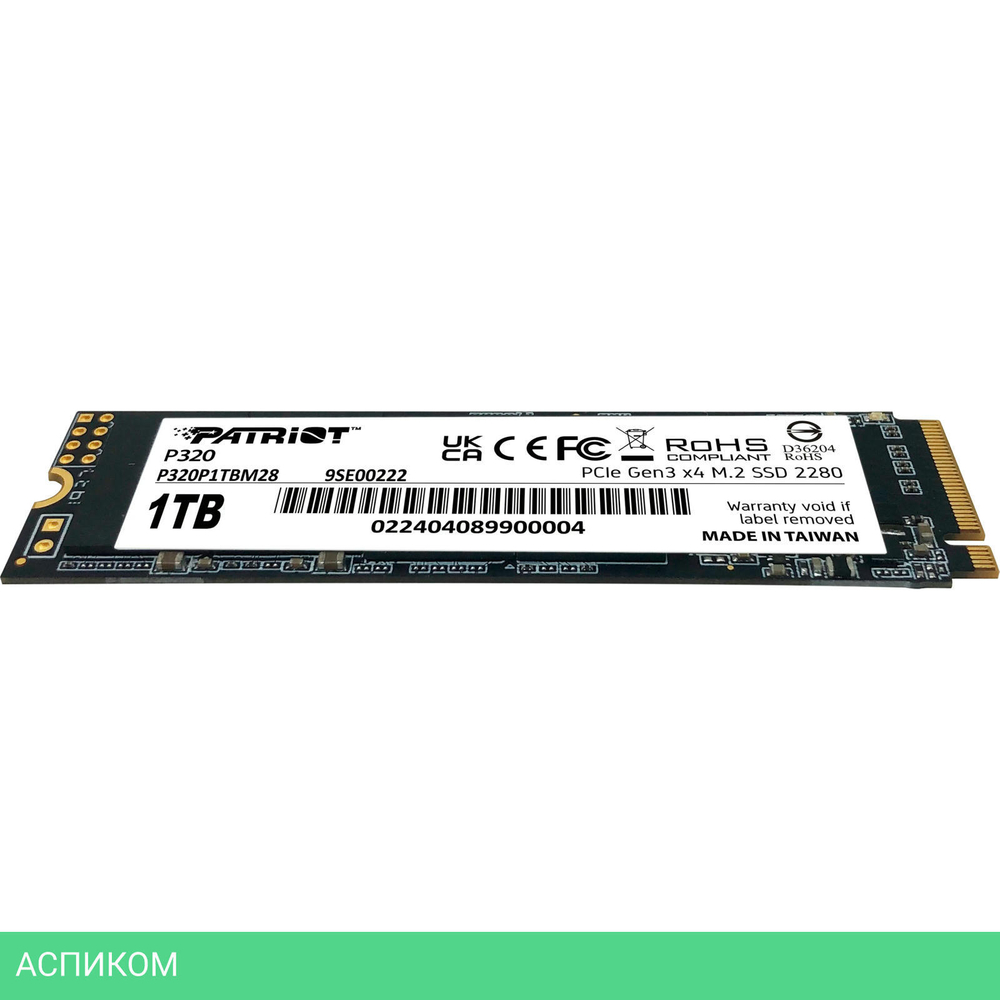 SSD диск Patriot P320 1TB (P320P1TBM28)