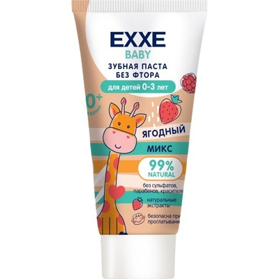 З/паста EXXE Hello Ягодный микс 0-3 года 50мл.