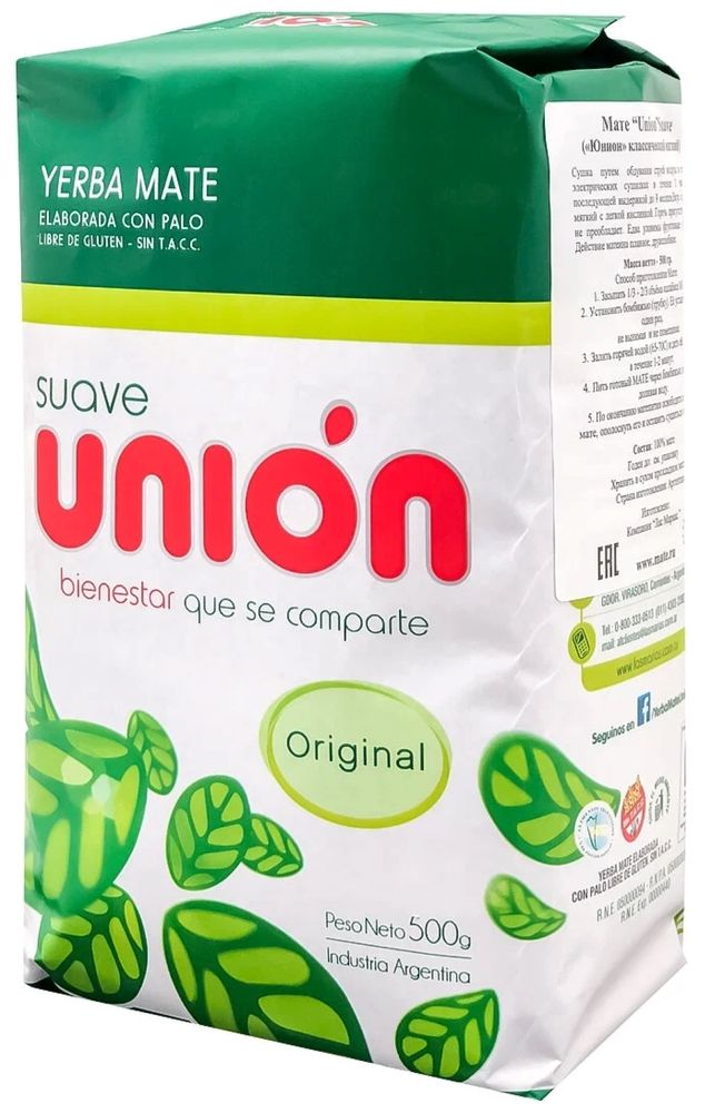 Чай травяной Union Yerba mate suave Original 500г, 2 шт