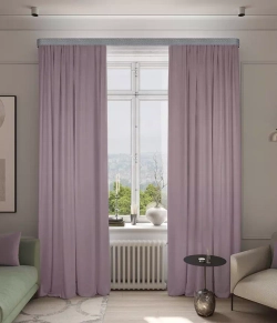 Шторы Legrand Блэкаут 2000х2600 мм