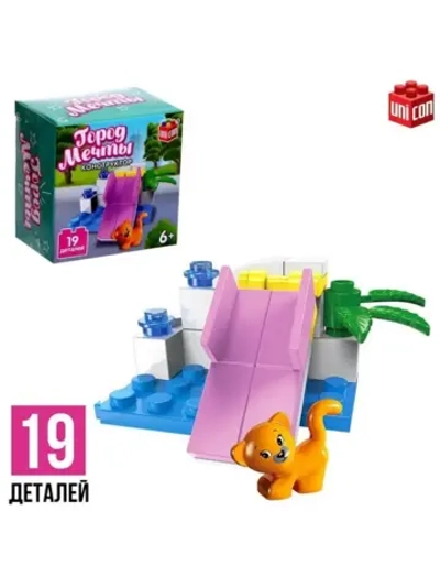 Конструктор Город мечты «Кошечка на площадке», 19 деталей