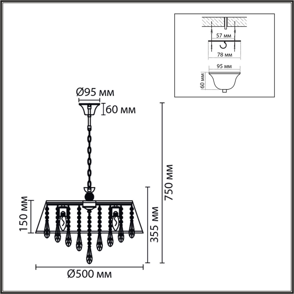 8374/6 CLASSI LN26 118 латунь/белый/прозрачный, металл/текстиль/хрусталь Люстра подвесная E27 6*60W 220V MITRIM