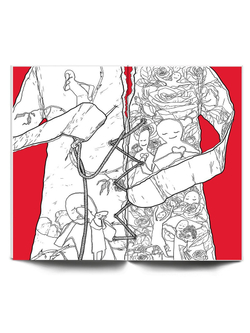 Курпатов А.В. "Универсальные правила". "Пережить развод"