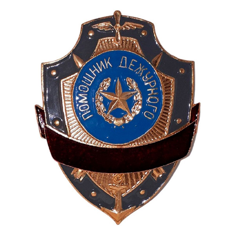 Значок мет, Ромб ВА/ВУ обр. 2007 (синий )
