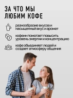 Кофе растворимый FRESCO Arabica Doppio, 100 г