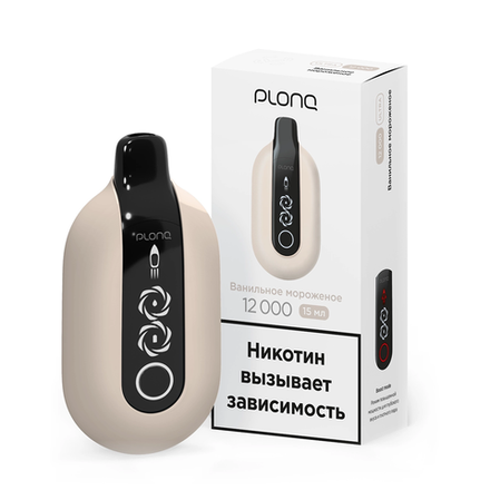 Plonq Ultra - (Ванильное мороженое) 12000 затяжек